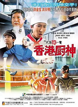 国产激情一区